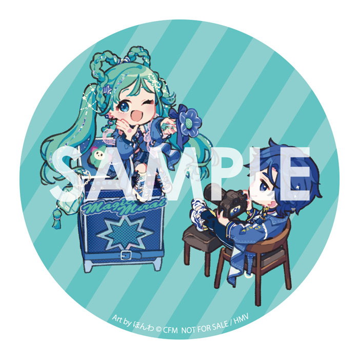 初音ミク マジカルミライ 2025 アルバム CD 2025年7月9日 発売