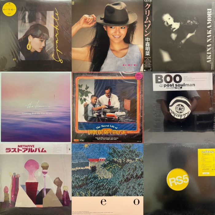 【ＬＰ盤面良好】Porgy And Bess コピス吉祥寺】5/14(水)の中古新入荷|中古
