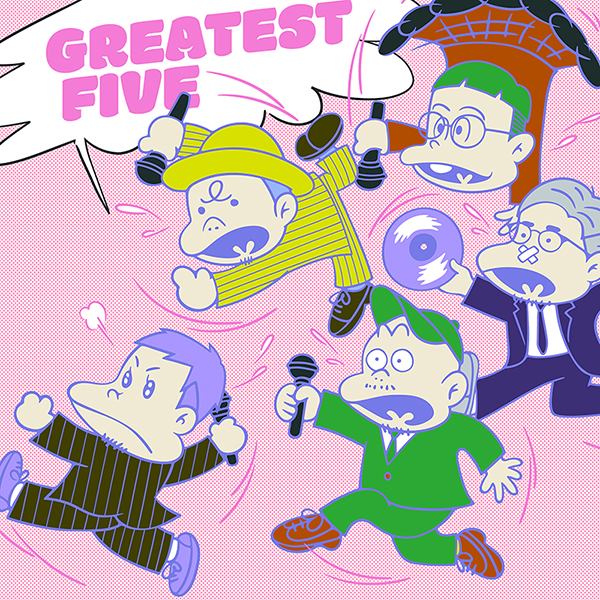 リップスライム 結成20周年コンプリートシングルBOX CD