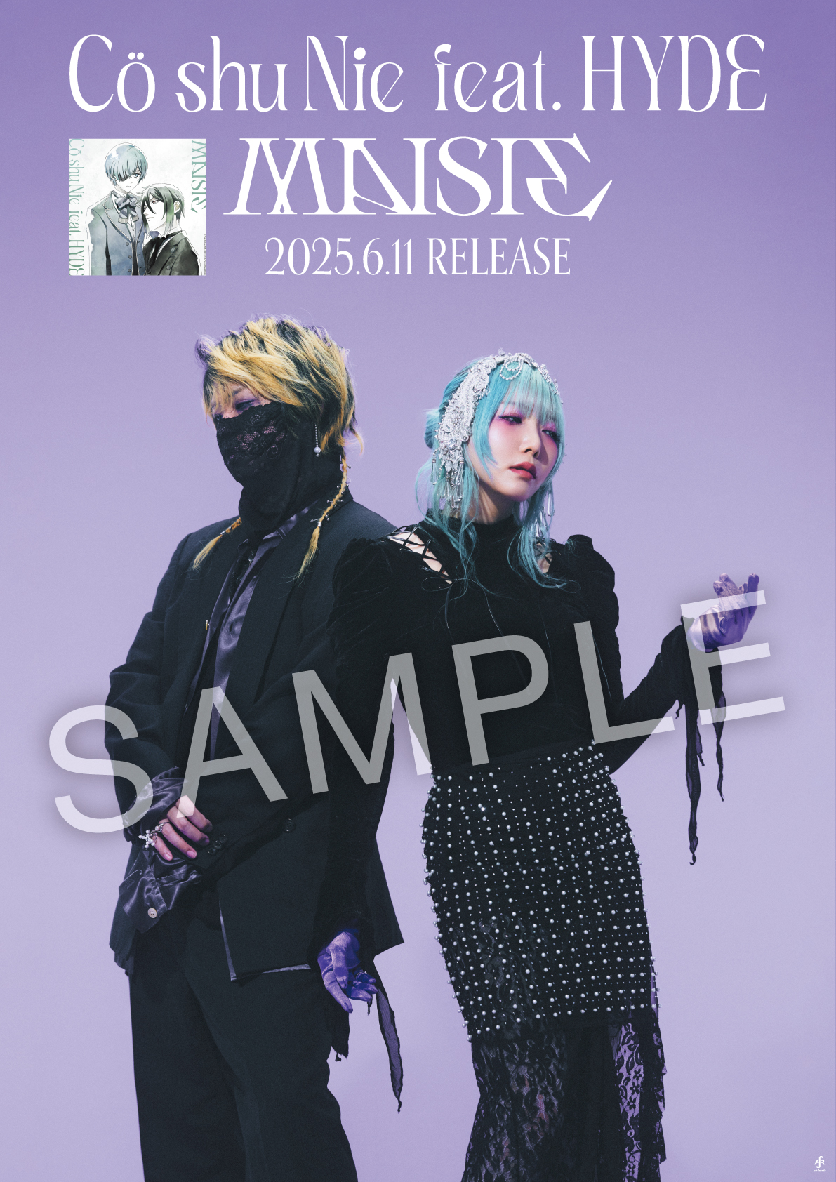 MAISIE : Co Shu Nie (コシュニエ) / Hyde | HMV&BOOKS online - AICL-4763
