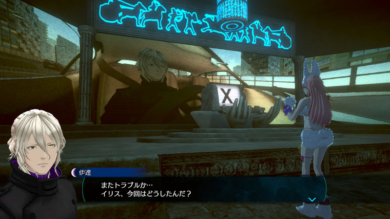伊達鍵は眠らない - From AI：ソムニウムファイル』2025年7月25日(金