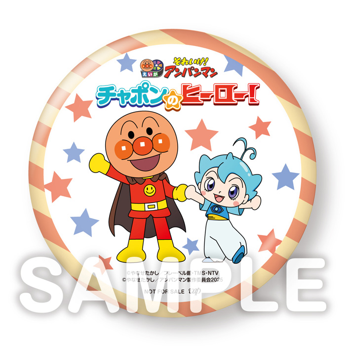 CD 子供向け音楽CD まとめ売り 22枚セット ジブリ ディズニー アンパンマン