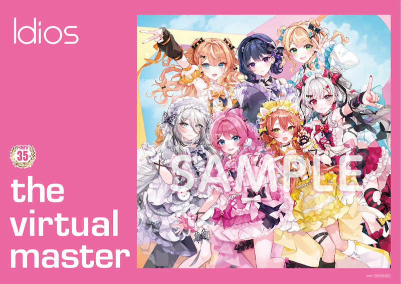 Idios 1stミニアルバム CD 「By Colors!」 2025年9月3日 発売