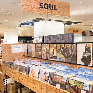 テクノ・ハウスのレコードは高く売れる？？クラブミュージックの買取