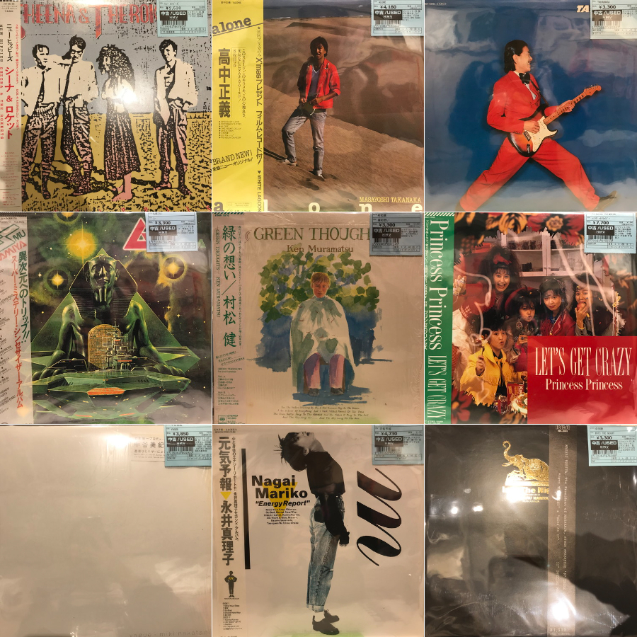 新宿】5/21(水)本日の中古新入荷|中古
