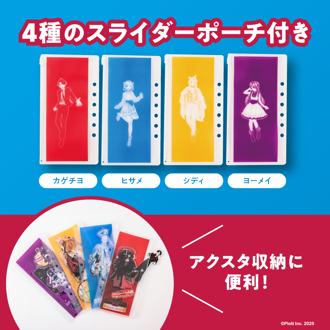 混血のカレコレ　まとめ売り【バラ売り可・抱き合わせ必須】 混血のカレコレ まとめ売り【バラ売り可・抱き合わせ必須