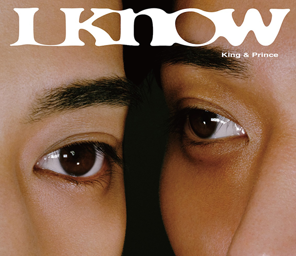 新品未開封❤️9点❤️King &Prince❤️ Number_i❤️初回盤❤️CD Amazon.co.jp: King & Prince(初回限定盤B)(2CD): ミュージック
