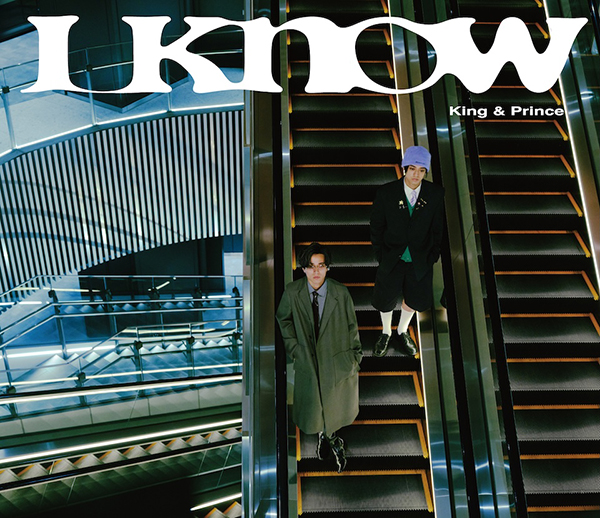 King & Prince 新曲 17thニューシングル『What We Got ～奇跡は