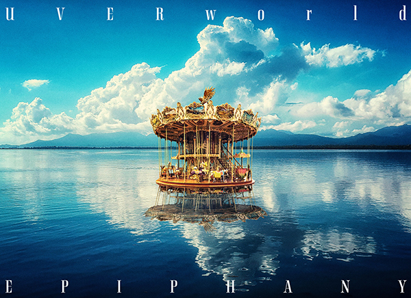 UVERworld シングル　アルバム UVERworld ニューアルバム『EPIPHANY』2025年7月2日発売
