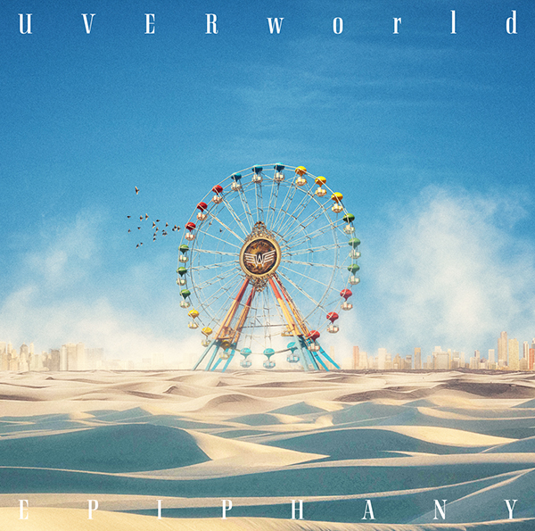 UVERworld EPIPHANY 2枚組 CD UVERworld ニューアルバム『EPIPHANY』2025年7月2日発売