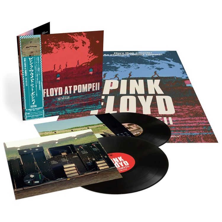 M極美盤帯付LP/PINK FLOYD ピンク・フロイド/ピンク・フロイドの道