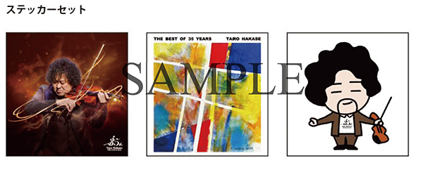 葉加瀬太郎 ベスト盤『The Best of 35 Years』2025年8月6日発売