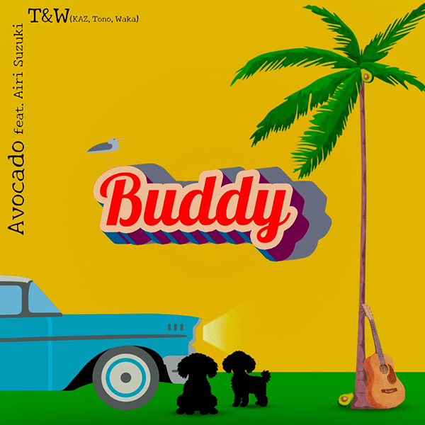 KAZ (数原龍友) ニューシングル『Buddy』2025年7月23日発売