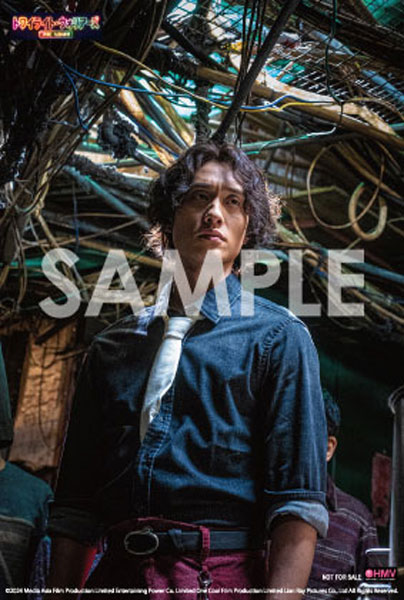 香港アクション映画『トワイライト・ウォリアーズ 決戦！九龍城