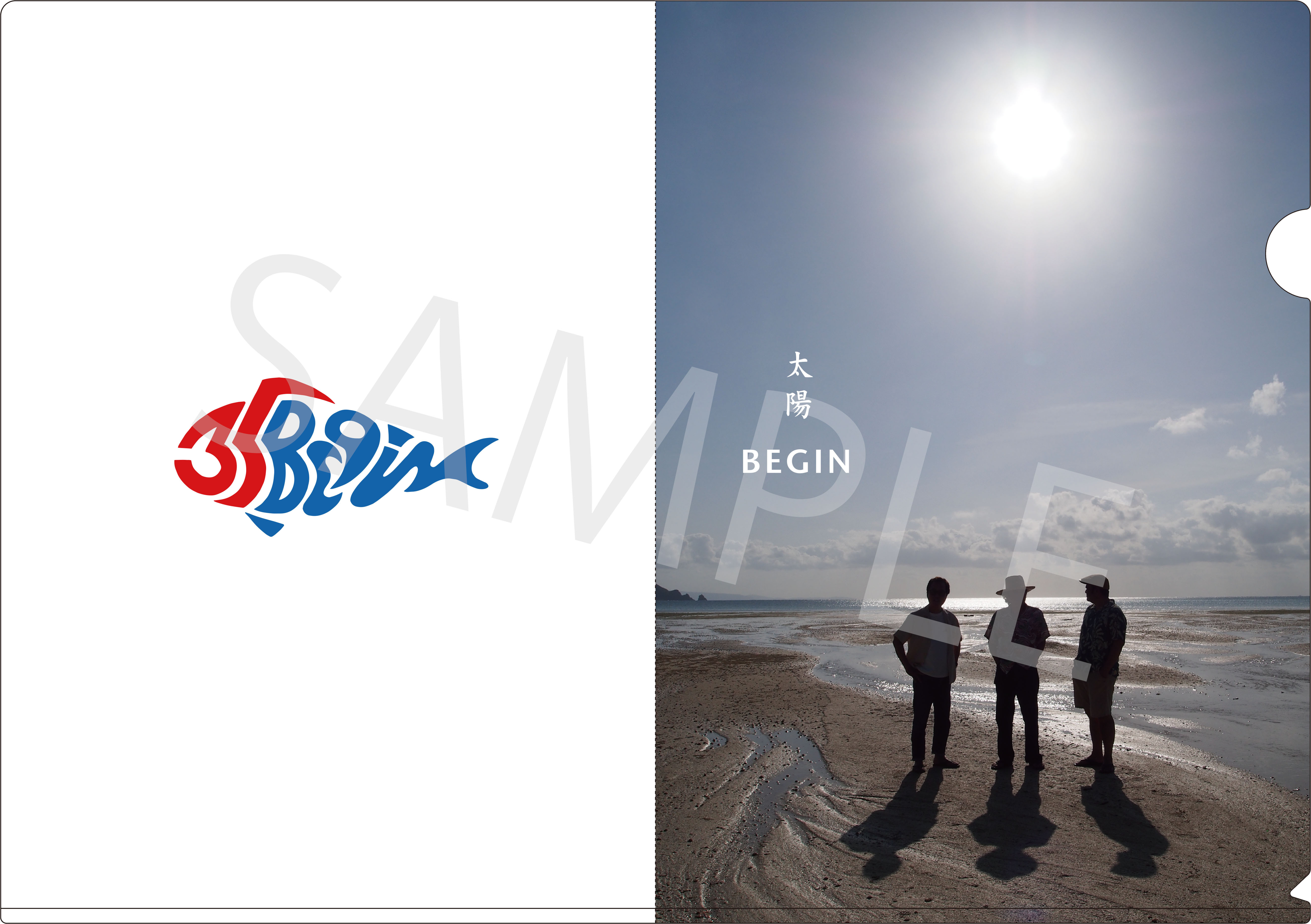 BEGIN 太陽 初回限定盤 太陽 【初回限定盤】 (CD+Blu-ray) : BEGIN | HMV&BOOKS online - AMEJ