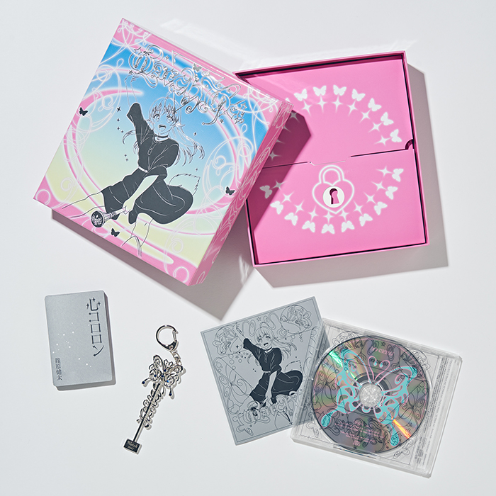 YOASOBI シングル2枚セット Watch me! / モノトーン YOASOBI / Watch me！ / 完全生産限定盤 (CD