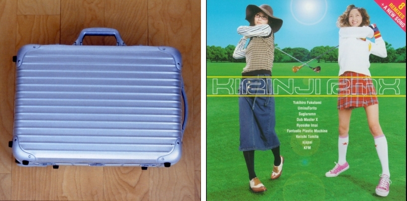 中古】KIRINJI 20132020 (デラックス・エディション)(完全限定盤