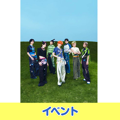 良好品】 日本最大の aoi:CNBLUE サイン会応募特典付きアルバム