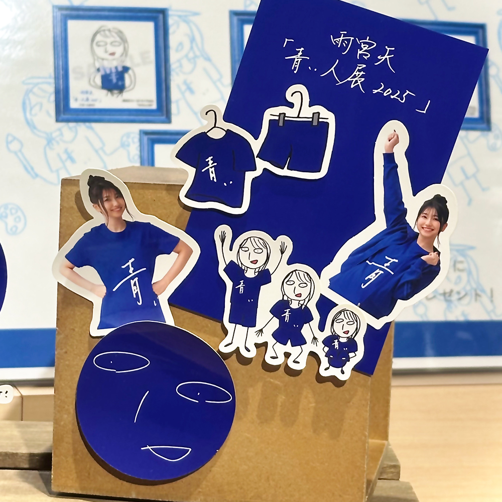 雨宮天 Sora Amamiya artist official on X: 
