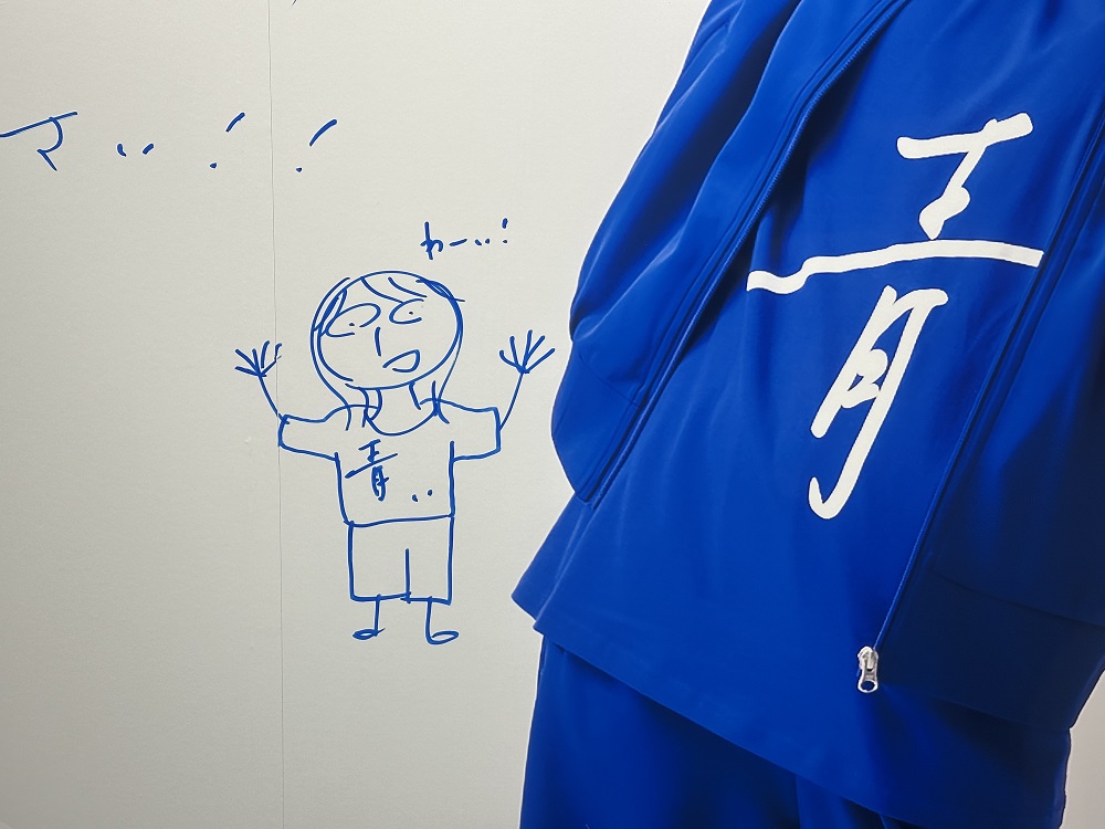 雨宮天 アーティストデビュー10周年記念「青い人展 2025」開催中
