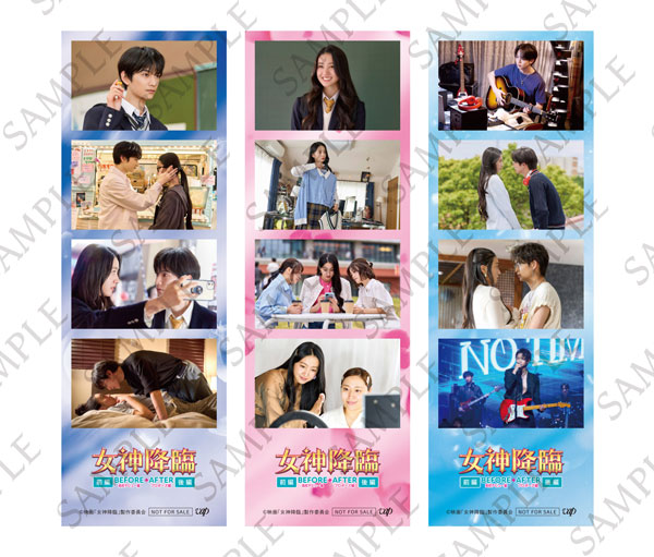 女神降臨　特典 映画『女神降臨 Before/After』前後編 Blu-rayセット | HMV&BOOKS