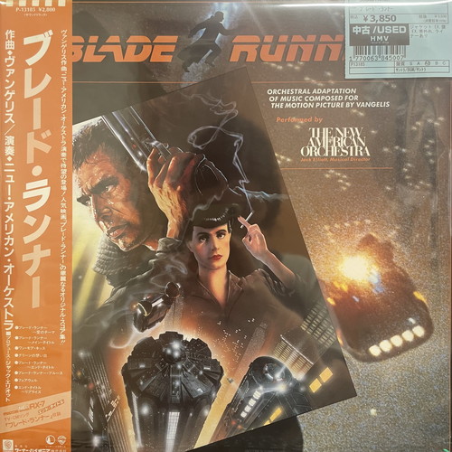 SPレコード♬　なんと約150枚セット！！ Yahoo!オークション -「spレコード」(SP盤) (蓄音機)の落札相場