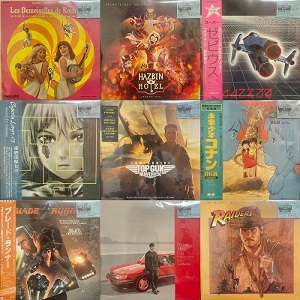 コピス吉祥寺】5/29(木)本日の中古新入荷|中古