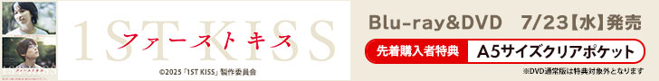 HMV&BOOKS online  morecos+ ʂ̃XyVN[|!