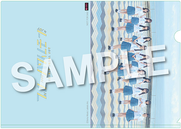 ブルーハワイレモン【Type C】(CD+DVD) : ≒JOY | HMV&BOOKS online
