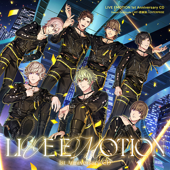 劇場版 うたの☆プリンスさまっ♪ マジLOVEスターリッシュ