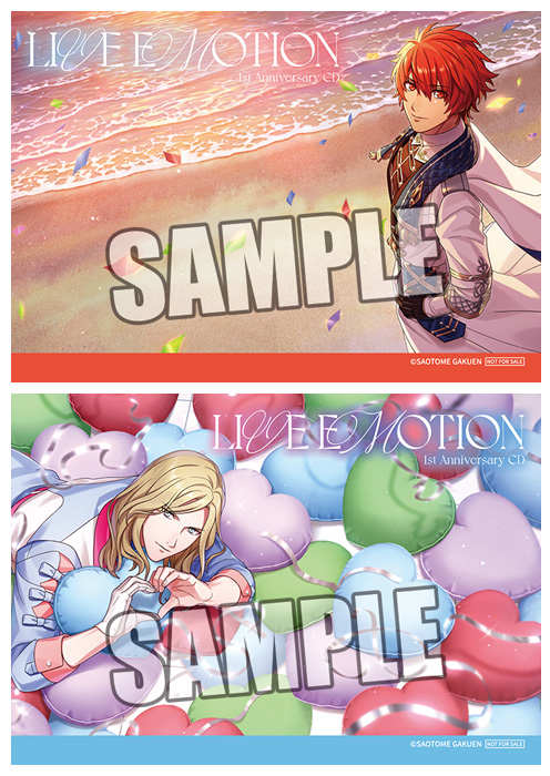 うた☆プリ ライエモ 1周年 CD 2025年8月27日 発売 【HMV限定