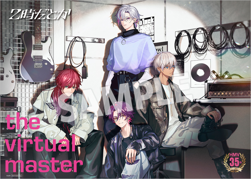 2時だとか 1stシングル CD 「狂騒RIOT」 2025年9月17日 発売中