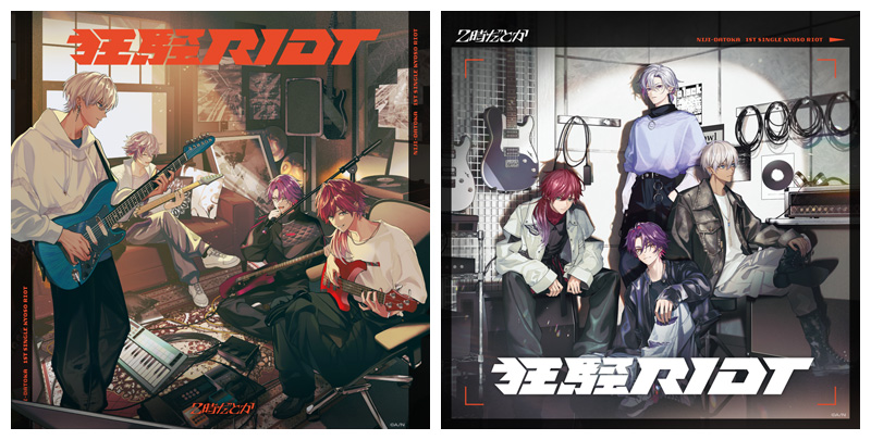 2時だとか 1stシングル CD 「狂騒RIOT」 2025年9月17日 発売