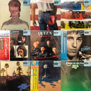 ELEC RECORDS エレックレコード 名盤ジャケットほぼ同サイズポスター ee78e3ddeef7c96181d9cabffdca9a