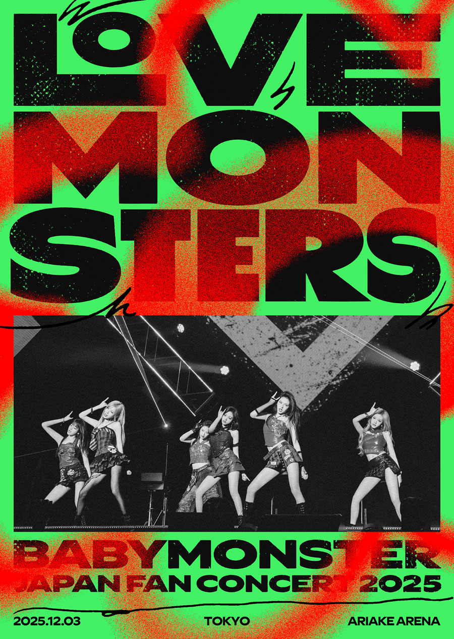 BABYMONSTER ライブ ブルーレイ＆ライブCD『BABYMONSTER 