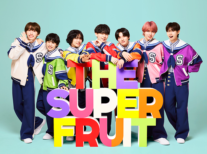 THE SUPER FRUIT メジャーデビューシングル『まにまに』2025年9月2日