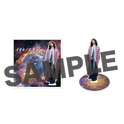 イキモノエネジー【初回限定盤】(CD+Blu-ray) : 吉井和哉 | HMV&BOOKS