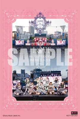 LOVE 8周年ツアー「＝LOVE 8th ANNIVERSARY PREMIUM TOUR」FINAL in