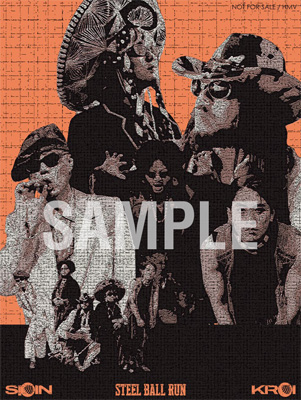 SPIN (CD+DVD) : Kroi | HMV&BOOKS online - PCCA-6562