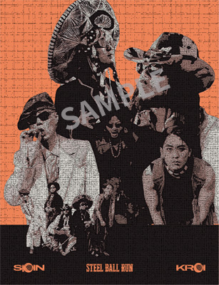 SPIN (CD+Blu-ray) : Kroi | HMV&BOOKS online - PCCA-6561