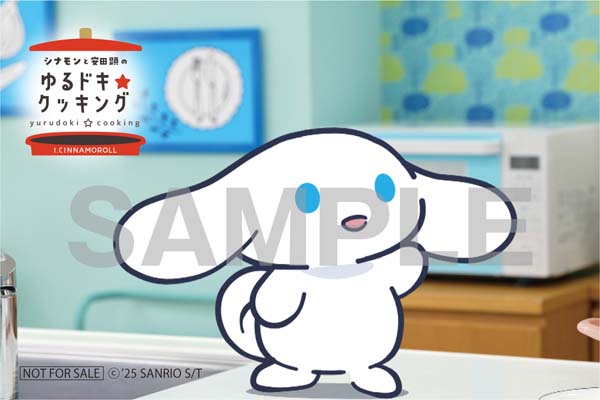シナモンと安田顕のゆるドキ☆クッキング　DVD 通常版 1巻 2巻 セット Amazon.co.jp: 【Amazon.co.jp限定】シナモンと安田顕のゆるドキ