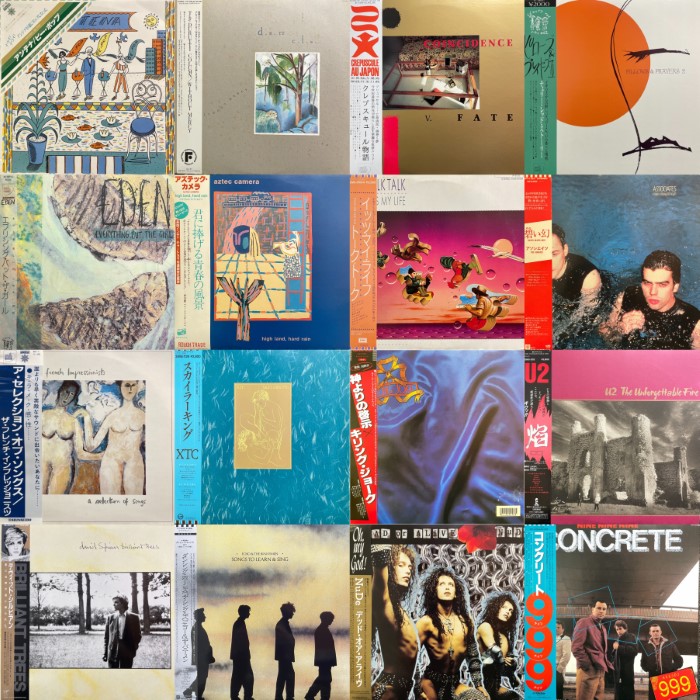 コピス吉祥寺】6/14(土)80s～ROCK /NEW WAVE VINYL SALE!!|中古