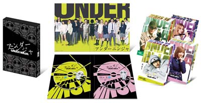 新品未開封★ 映画『アンダーニンジャ』Blu-ray豪華版 山﨑賢人, 浜辺美波 新品未開封☆ 映画『アンダーニンジャ』Blu-ray豪華版 山﨑賢人