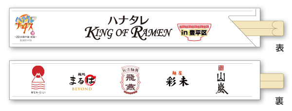 ハナタレナックス①〜⑨巻　まとめ売り 1_2.jpg