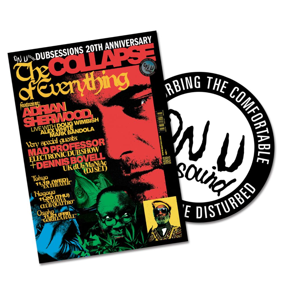 The Collapse Of Everything : Adrian Sherwood | HMV&BOOKS online