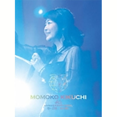 大人の音楽特集】松田聖子、松任谷由実、サザン、中島みゆき、山下達郎