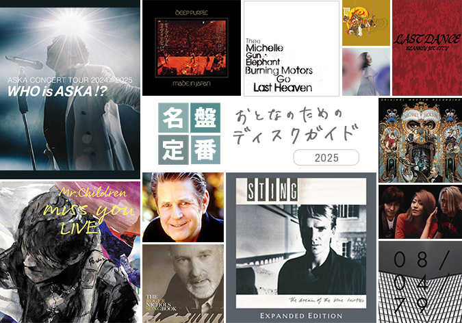 Alice club 1990年3月号 1994年3月号 Alice club 1990年3月号 1994年3月号