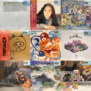 コピス吉祥寺】6/4(水)本日の中古新入荷|中古