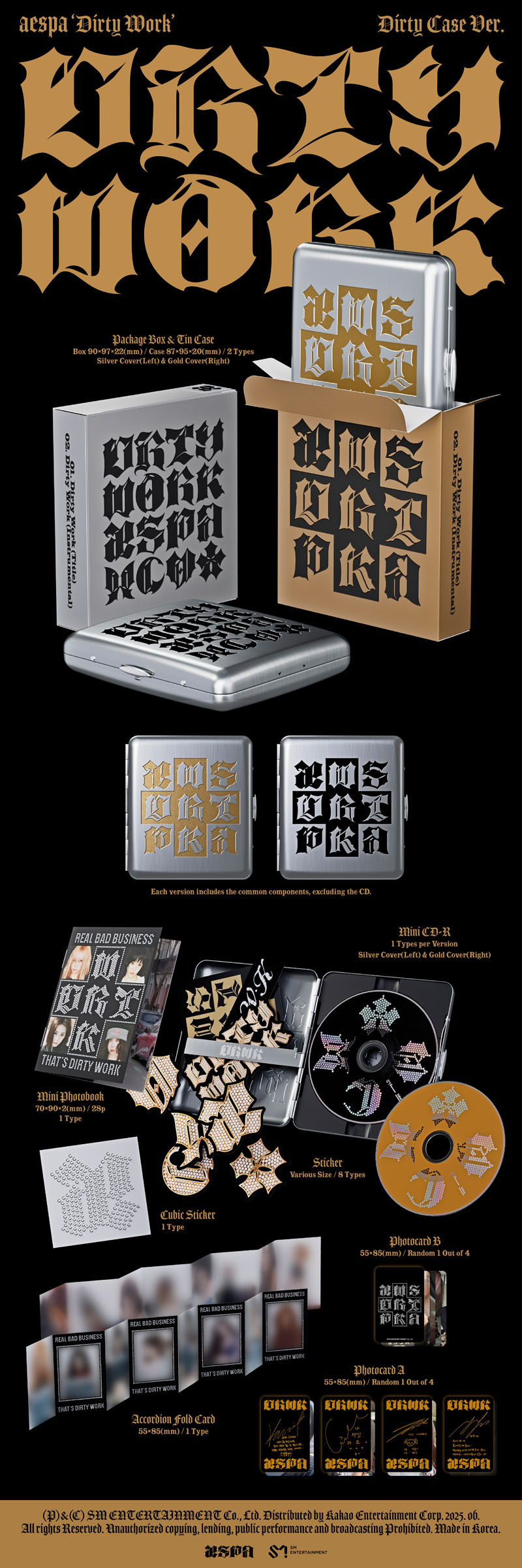 aespa ウィンター HMV 特典 封入　dirty work aespa ニューシングル『Dirty Work』HMV限定特典 + 応募シリアル