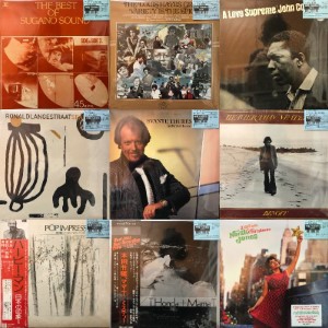 レコード芸術 2012年 5月号 付録CD付 レア レコード芸術 2012年 5